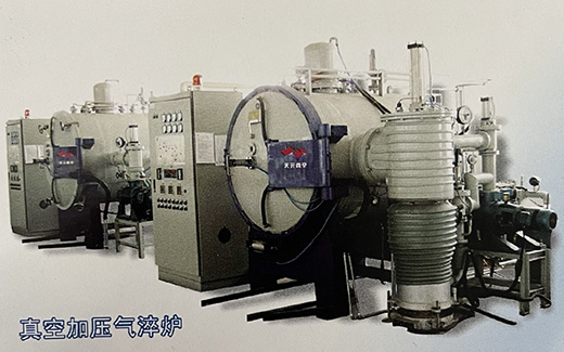 真空加壓氣淬爐