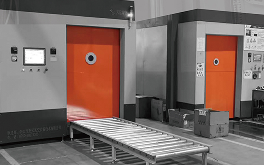 真空箱式檢漏設(shè)備